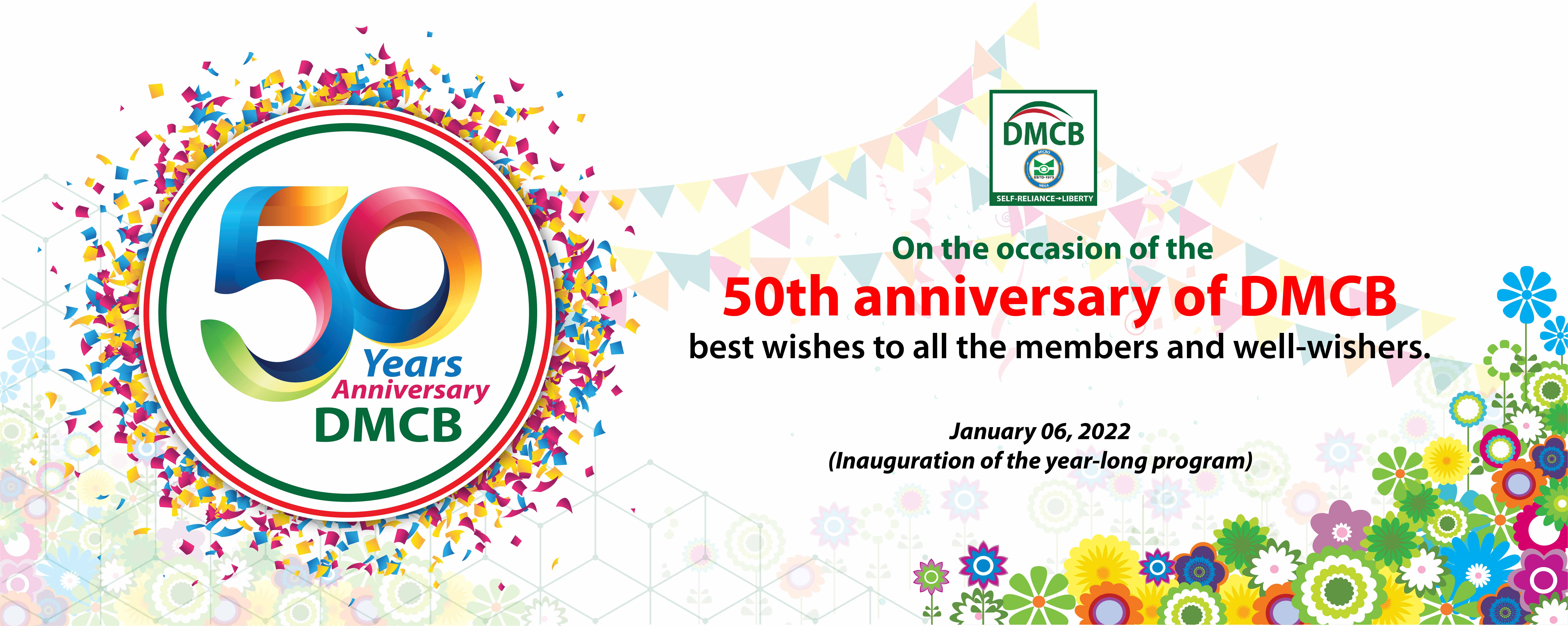 step50years step50years