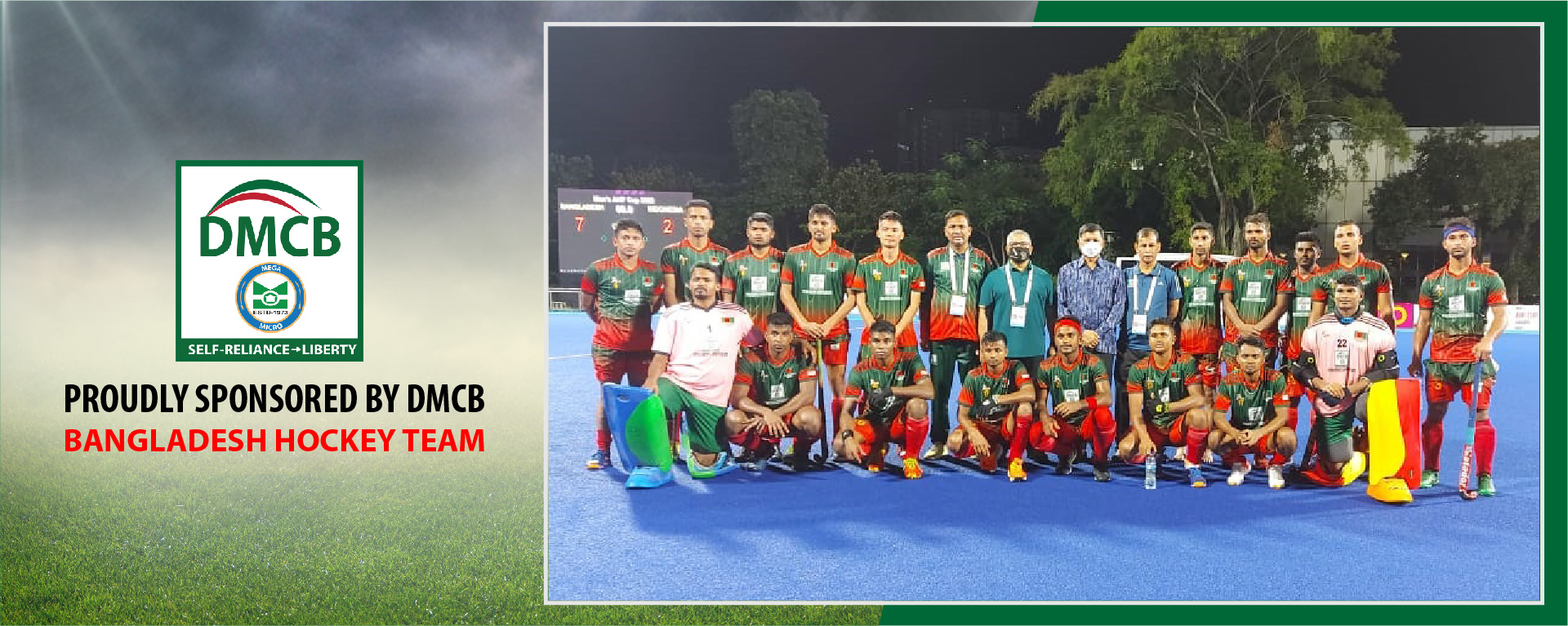 Hockey Federation Hockey Federation